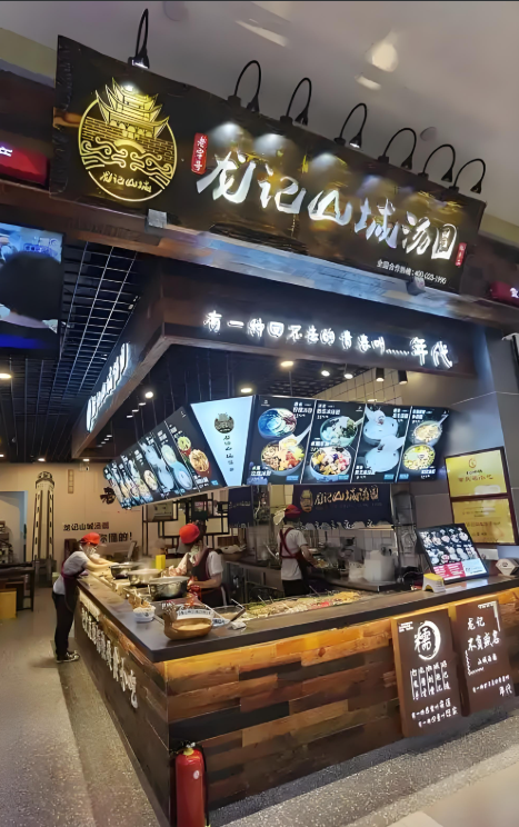 十億規模：龍之緣從100家到700家的連鎖復制